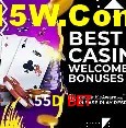 API Integration 55D Bet